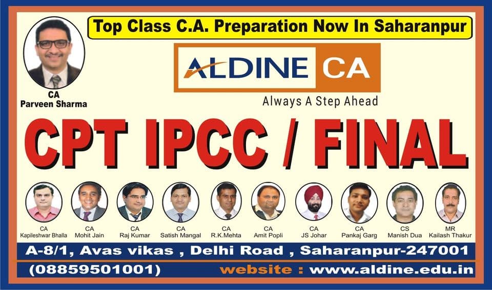 Aldine CA Janakpuri Aldine CA photo 6